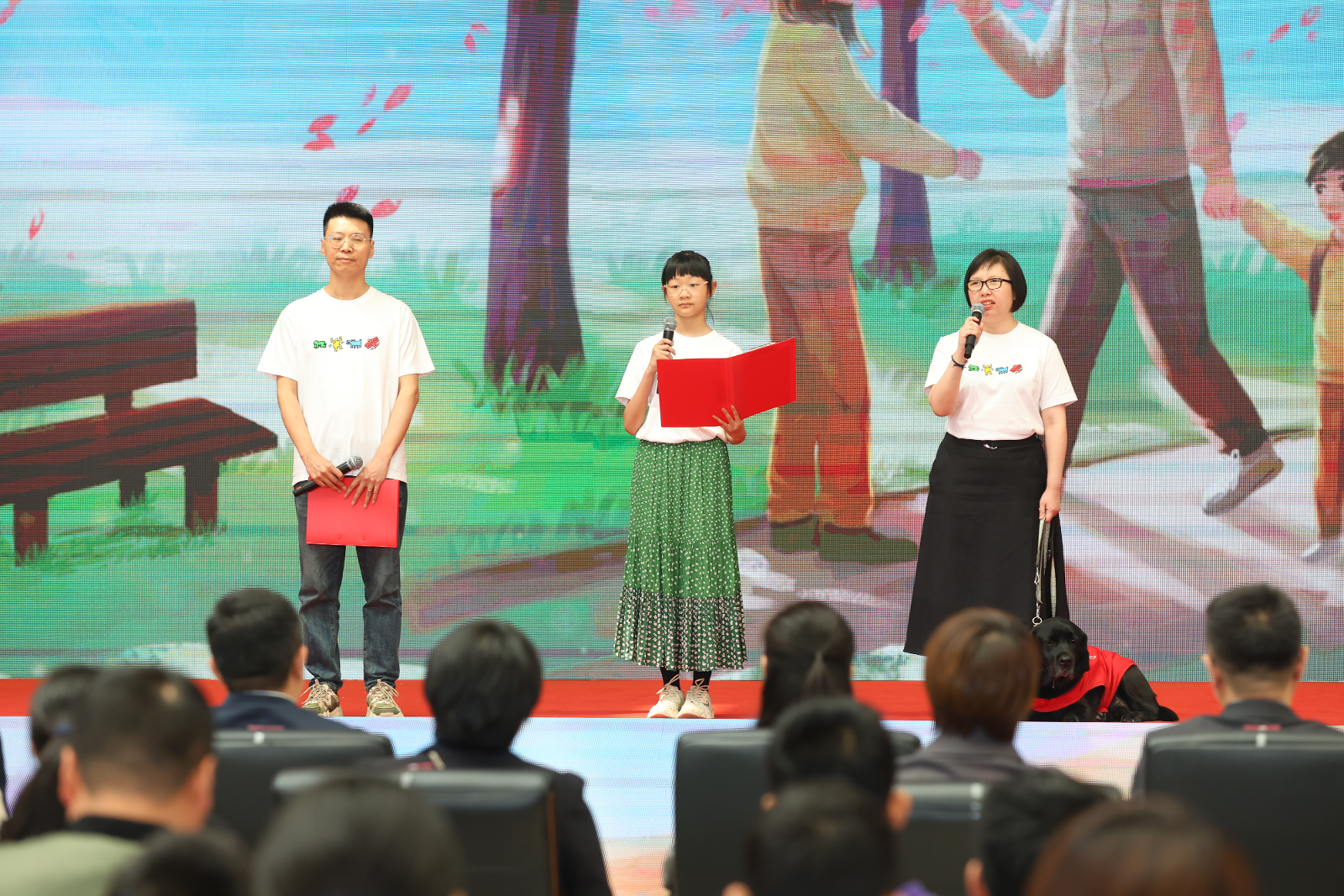 图为活动现场